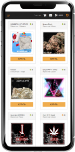 blacksprut маркет ссылка тор